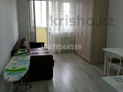 1-комнатная квартира · 25 м² · 11/12 этаж, Жамбыла 118 — Жамбыла -Досмугамедова за 230 000 ₸ в Алматы, Алмалинский р-н