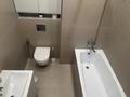 2-комнатная квартира · 50 м², мкр Астана 1/19 — Саина Жандосова, Шаляпина за 19 000 ₸ в Алматы, Ауэзовский р-н — фото 13