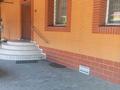 Отдельный дом · 6 комнат · 255 м² · 15 сот., мкр Айгерим-1, Майкопская 36б — 10 минут Ахрименко Рыскулова Райымбек за 180 млн ₸ в Алматы, Алатауский р-н — фото 4