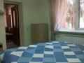 Отдельный дом · 6 комнат · 255 м² · 15 сот., мкр Айгерим-1, Майкопская 36б — 10 минут Ахрименко Рыскулова Райымбек за 180 млн ₸ в Алматы, Алатауский р-н — фото 44