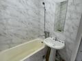 2-бөлмелі пәтер · 57 м² · 1/5 қабат, мкр Восток дом 108 — Возле новый спа баня, бағасы: 150 000 ₸ в Шымкенте, Аль-Фарабийский р-н — фото 11