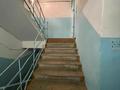 3-бөлмелі пәтер · 63 м² · 5/10 қабат, Толстого 68, бағасы: 28 млн ₸ в Павлодаре — фото 18