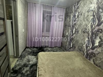 3-бөлмелі пәтер · 60 м² · 2/4 қабат, Косорева 36, бағасы: 200 000 ₸ в Усть-Каменогорске, Ульбинский