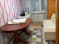 3-комнатная квартира · 52 м² · 5/5 этаж, Абая 13 за 15 млн ₸ в Сарани — фото 2
