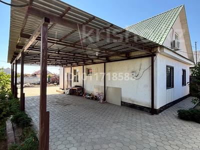 Жеке үй · 4 бөлме · 108 м² · 6 жүзд., Виноградная 12, бағасы: 28 млн ₸ в Конаеве