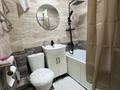 2-комнатная квартира · 44 м² · 4/4 этаж, Ауезова 183 — Тимирязева за 370 000 ₸ в Алматы, Бостандыкский р-н — фото 20