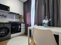 2-комнатная квартира · 44 м² · 4/4 этаж, Ауезова 183 — Тимирязева за 370 000 ₸ в Алматы, Бостандыкский р-н — фото 25