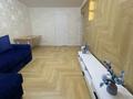 2-комнатная квартира · 44 м² · 4/4 этаж, Ауезова 183 — Тимирязева за 370 000 ₸ в Алматы, Бостандыкский р-н — фото 35