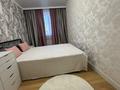 2-комнатная квартира · 44 м² · 4/4 этаж, Ауезова 183 — Тимирязева за 370 000 ₸ в Алматы, Бостандыкский р-н — фото 7