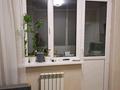 1-комнатная квартира · 45 м² · 2/9 этаж, мкр Шугыла 8 — Алатау-Проспект Абая. за 28 млн ₸ в Алматы, Наурызбайский р-н — фото 6