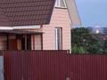 Жеке үй · 5 бөлме · 185 м², Абай Кунанбаева 28 а, бағасы: 85 000 ₸ в Бурабае — фото 11
