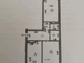 2-бөлмелі пәтер · 80.5 м² · 2/9 қабат, ул. Молдагуловой 5/4, бағасы: 45 млн ₸ в Уральске — фото 13