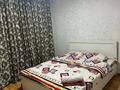 2-бөлмелі пәтер · 56 м² · 1/5 қабат, Темирязева 113, бағасы: 350 000 ₸ в Алматы, Бостандыкский р-н — фото 10