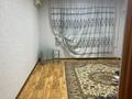 2-бөлмелі пәтер · 56 м² · 1/5 қабат, Темирязева 113, бағасы: 350 000 ₸ в Алматы, Бостандыкский р-н — фото 16