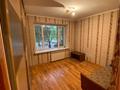 2-бөлмелі пәтер · 56 м² · 1/5 қабат, Темирязева 113, бағасы: 350 000 ₸ в Алматы, Бостандыкский р-н — фото 18