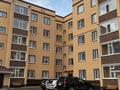 1-комнатная квартира · 42 м² · 2/5 этаж, Сарыарка 14б за 15.8 млн ₸ в Кокшетау — фото 12
