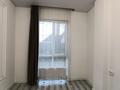2-комнатная квартира · 45.8 м² · 1/3 этаж, Устирт 2936А10 — ул. Рыскулова, уг.Онгарсынова за 33 млн ₸ в Коксай (пути Ильича) — фото 14