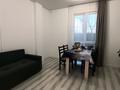 2-комнатная квартира · 45.8 м² · 1/3 этаж, Устирт 2936А10 — ул. Рыскулова, уг.Онгарсынова за 33 млн ₸ в Коксай (пути Ильича) — фото 2