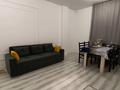 2-комнатная квартира · 45.8 м² · 1/3 этаж, Устирт 2936А10 — ул. Рыскулова, уг.Онгарсынова за 33 млн ₸ в Коксай (пути Ильича) — фото 30