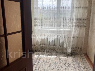 3-бөлмелі пәтер · 48 м² · 5/5 қабат, Центральный ш/а., Махамбета утемисова 116 — Около стат управления, бағасы: 150 000 ₸ в Атырау, мкр Центральный
