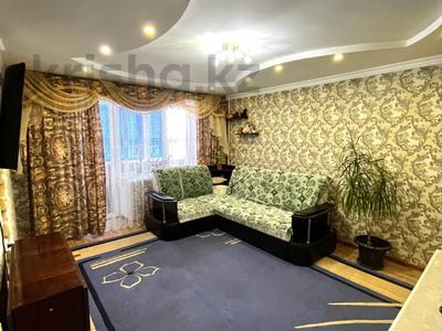 3-комнатная квартира · 61.1 м² · 9/9 этаж, Курмангазы за 18.5 млн 〒 в Уральске