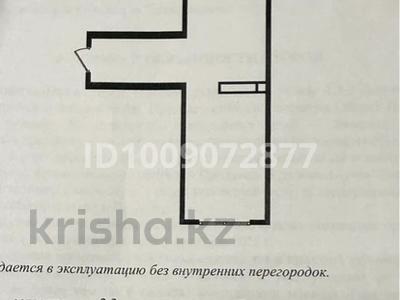 1-бөлмелі пәтер · 53.25 м² · 7 қабат, мкр Кайрат, Сыбызгы 28, бағасы: 25 млн ₸ в Алматы, Турксибский р-н