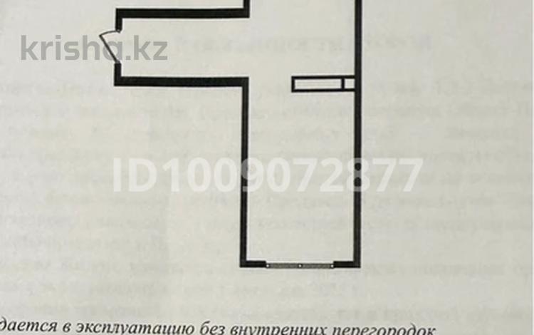 1-комнатная квартира · 53.25 м² · 7 этаж, мкр Кайрат, Сыбызгы 28 за 25 млн ₸ в Алматы, Турксибский р-н — фото 3