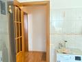 1-комнатная квартира · 40 м² · 4/9 этаж, Розыбакиева 136 — Мынбаева за 34.5 млн ₸ в Алматы, Бостандыкский р-н — фото 13
