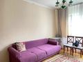 1-комнатная квартира · 40 м² · 4/9 этаж, Розыбакиева 136 — Мынбаева за 34.5 млн ₸ в Алматы, Бостандыкский р-н