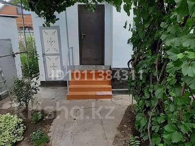 Часть дома · 2 комнаты · 56 м² · 1.9 сот., ул. Словацкого 1в кв3 за 22 млн ₸ в Алматы, Турксибский р-н