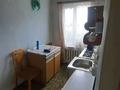 Часть дома · 2 комнаты · 56 м² · 1.9 сот., ул. Словацкого 1в кв3 за 22 млн ₸ в Алматы, Турксибский р-н — фото 9