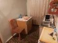 Часть дома · 2 комнаты · 56 м² · 1.9 сот., ул. Словацкого 1в кв3 за 22 млн ₸ в Алматы, Турксибский р-н — фото 8