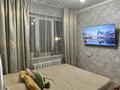 2-комнатная квартира, 38.8 м², 3/4 этаж, Жандосова за 28 млн 〒 в Алматы, Бостандыкский р-н — фото 8