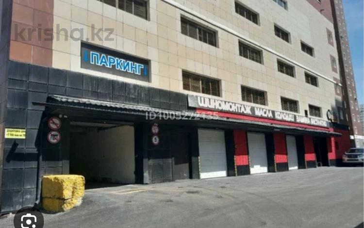 Паркинг · 15 м² · Валиханова 1 — ЖК Коксу, Ш.Валиханова 3 за 30 000 〒 в Астане, Алматы р-н — фото 2