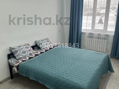 1-комнатная квартира, 18 м² посуточно, Табигат 46 за 7 000 〒 в Алматы, Жетысуский р-н