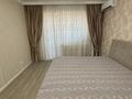 3-бөлмелі пәтер · 97.9 м² · 4/9 қабат, мкр. Алтын орда, бағасы: 46.7 млн ₸ в Актобе — фото 11