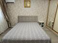 3-бөлмелі пәтер · 97.9 м² · 4/9 қабат, мкр. Алтын орда, бағасы: 46.7 млн ₸ в Актобе — фото 12