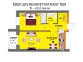 3-комнатная квартира, 84.3 м², 3/5 этаж, Жамбыла 272 А за ~ 27.8 млн 〒 в Петропавловске — фото 4