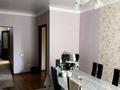 2-бөлмелі пәтер · 86 м² · 5/9 қабат, улица Шокана Уалиханова 9/1, бағасы: 42.5 млн ₸ в Астане, р-н Байконур — фото 16