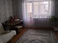 3-комнатная квартира, 61 м², 3/5 этаж, Ашимова 215 за 20.5 млн 〒 в Кокшетау — фото 6