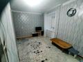 1-бөлмелі пәтер · 21.5 м² · 4/5 қабат, Құдайбердіұлы 18, бағасы: 9 млн ₸ в Астане, Алматы р-н