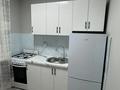1-комнатная квартира · 33 м² · 1/4 этаж, мкр №1 60 за 220 000 ₸ в Алматы, Ауэзовский р-н — фото 4