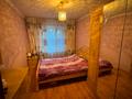 4-комнатная квартира · 82 м² · 1/9 этаж, Островского 5б за 38 млн ₸ в Семее — фото 10