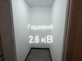 1-бөлмелі пәтер · 47 м² · 7/9 қабат, Курганская 2, бағасы: 27 млн ₸ в Костанае — фото 11