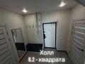 1-бөлмелі пәтер · 47 м² · 7/9 қабат, Курганская 2, бағасы: 27 млн ₸ в Костанае — фото 12