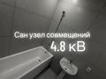 1-бөлмелі пәтер · 47 м² · 7/9 қабат, Курганская 2, бағасы: 27 млн ₸ в Костанае — фото 14