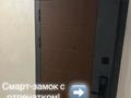 1-бөлмелі пәтер · 47 м² · 7/9 қабат, Курганская 2, бағасы: 27 млн ₸ в Костанае — фото 3