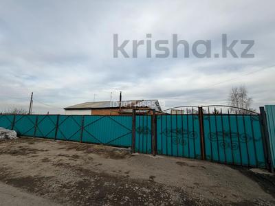 Часть дома · 5 комнат · 110 м² · 10 сот., Центральная 1/2 — Прудхоз, рядом с селом Ново-Явленка за 18 млн ₸ в Усть-Каменогорске