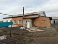 Часть дома · 5 комнат · 110 м² · 10 сот., Центральная 1/2 — Прудхоз, рядом с селом Ново-Явленка за 18 млн ₸ в Усть-Каменогорске — фото 14