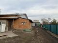 Часть дома · 5 комнат · 110 м² · 10 сот., Центральная 1/2 — Прудхоз, рядом с селом Ново-Явленка за 18 млн ₸ в Усть-Каменогорске — фото 28